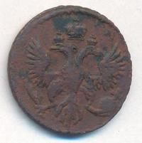 Полушка 1746 года