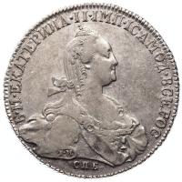 1 рубль 1775 года