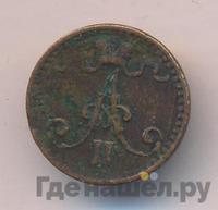 1 пенни 1865 года  Для Финляндии