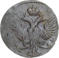 Денга 1744 года