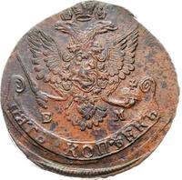 5 копеек 1781 года