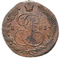 5 копеек 1781 года