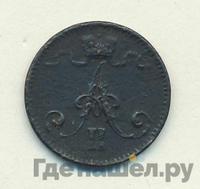 1 пенни 1872 года  Для Финляндии