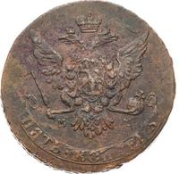 5 копеек 1764 года