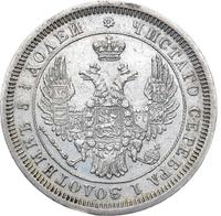 25 копеек 1853 года