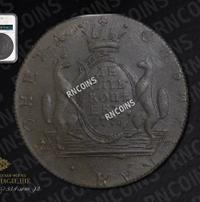 10 копеек 1776 года