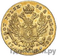 25 злотых 1818 года