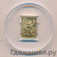 50 рублей 2011 года  Сочи 2014 Леопард