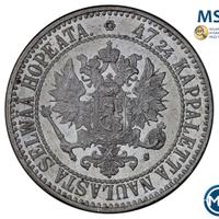 2 марки 1865 года S Для Финляндии