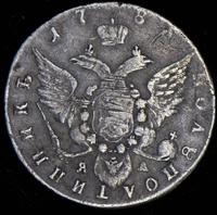 Полуполтинник 1785 года