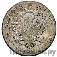 2 злотых 1818 года