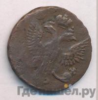 Денга 1752 года