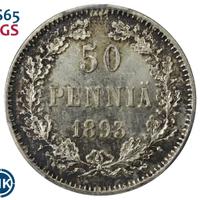 50 пенни 1893 года L Для Финляндии