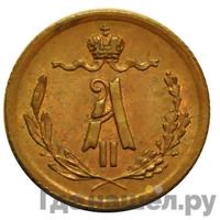 1/4 копейки 1878 года СПБ