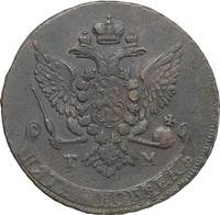 5 копеек 1787 года