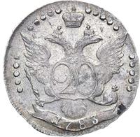 20 копеек 1783 года
