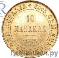 10 марок 1905 года L Для Финляндии