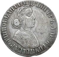 Полтина 1703 года