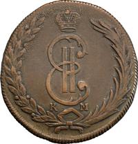 10 копеек 1775 года