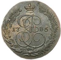 5 копеек 1785 года