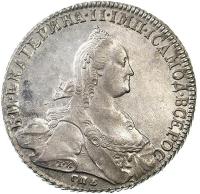 1 рубль 1776 года