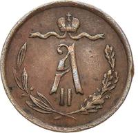 1/2 копейки 1874 года ЕМ