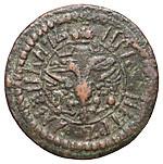 Полушка 1702 года