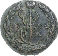 Денга 1794 года