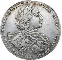 1 рубль 1723 года