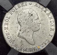 2 злотых 1820 года