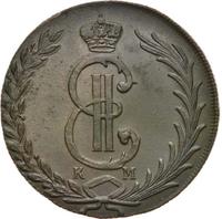 10 копеек 1776 года