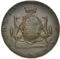 10 копеек 1776 года