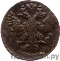 Полушка 1751 года