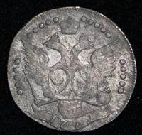 20 копеек 1779 года СПБ