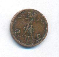 1 пенни 1873 года  Для Финляндии