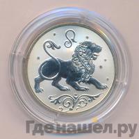 2 рубля 2005 года СПМД