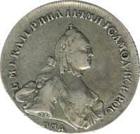 Полтина 1762 года