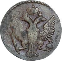 Денга 1745 года