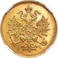3 рубля 1884 года СПБ АГ