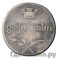 Двойной абаз 1804 года