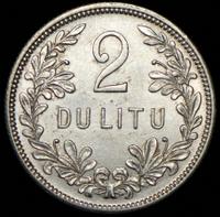 2 копейки 1925 года