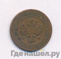 1 копейка 1881 года СПБ