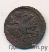 Полушка 1737 года