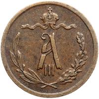 1/2 копейки 1892 года СПБ