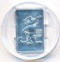 3 рубля 2011 года  Леопард Сочи 2014