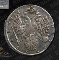 1 рубль 1734 года