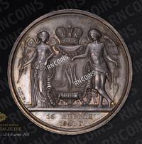 1 рубль 1841 года