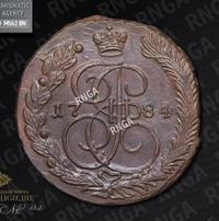 5 копеек 1784 года