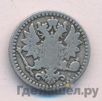 25 пенни 1869 года S Для Финляндии