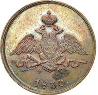 1 копейка 1830 года